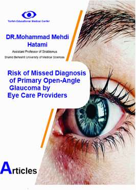 Risk of Missed Diagnosis of Primary Open‑Angle Glaucoma by  Eye Care Providers